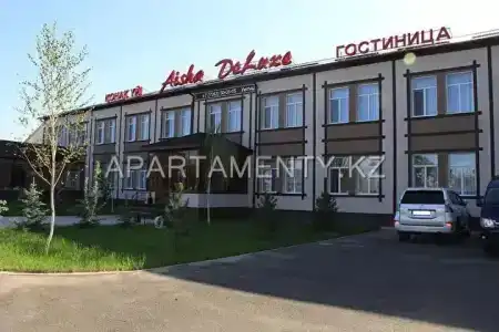 AishaDeLuxe - 0