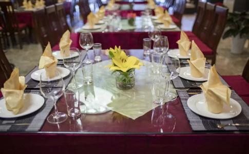 Golden Town - 17