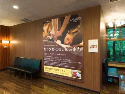 Livemax Resort Kinugawa - 31