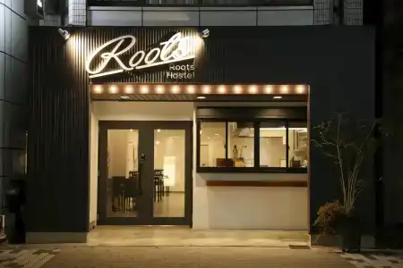 Roots Hostel - 23