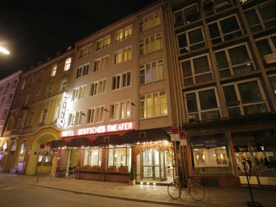 Deutsches Theater - 0