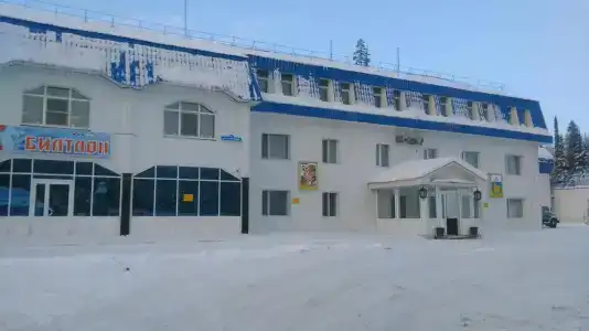 Биатлонный центр - 0