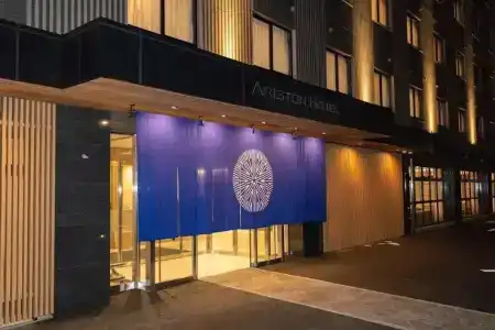 Ariston Kyoto Jujo - 16