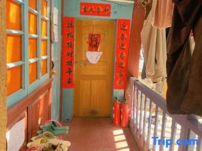 Third Ji International Youth Hostel - 21