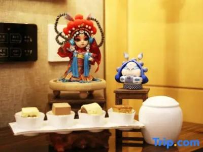 Beijing Yun-zen Jinling Lotus - 37