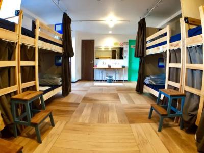 Guest House Matsu - 28