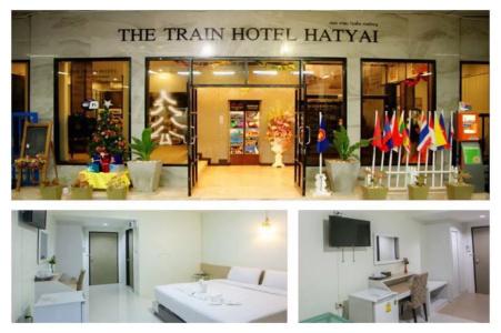 The Train Hatyai - 15