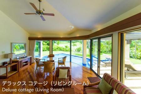 Kanehide Kise Country Club - 154