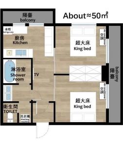 Ostay Vermillion Namba - 51