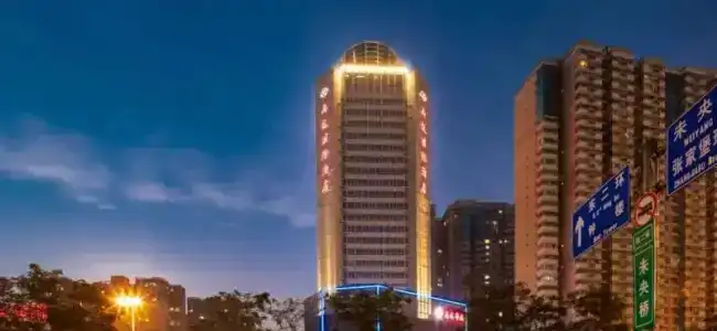 Yulong International - 38