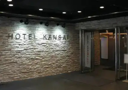 Kansai - 20