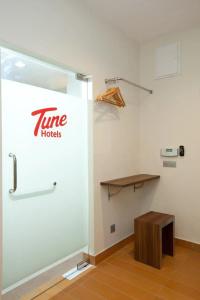 Tune – City Centre - 32