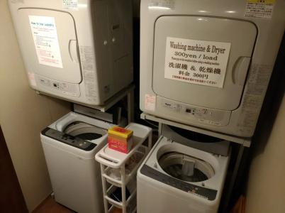 K's House Ito Onsen - Historical Ryokan Hostel - 22