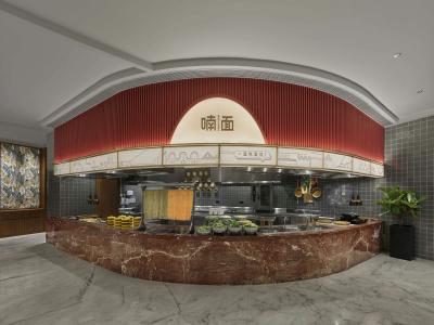Hilton Shanghai Hongqiao - 48