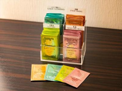Nishitetsu Inn Tenjin - 58