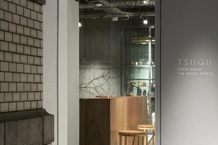 Tsugu Kyoto Sanjo By The Shares - 25