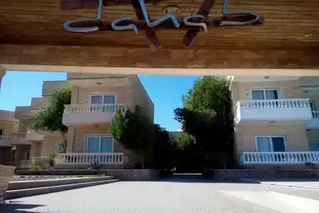 Dahab - 0