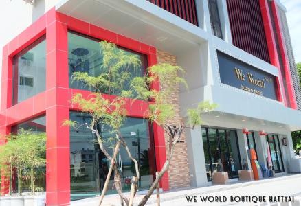 We World Boutique Haatyai - 5