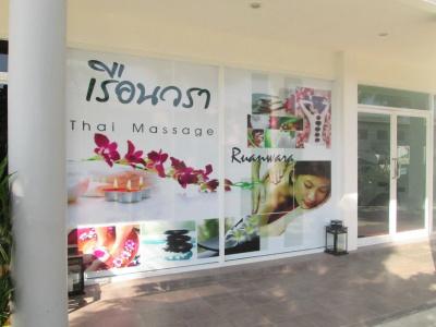 The Pago Design Phuket-Sha Plus - 0