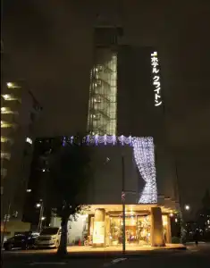 Claiton Shin-Osaka - 20