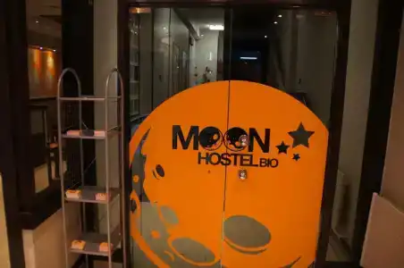 Albergue Turístico Moon Bio - 14
