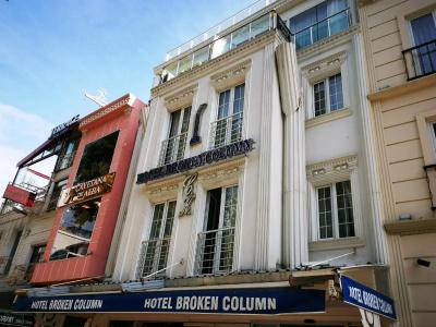 Broken Column - 33