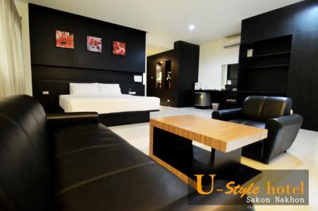 U Style - 12