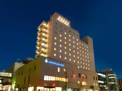 Alpico Plaza - 0