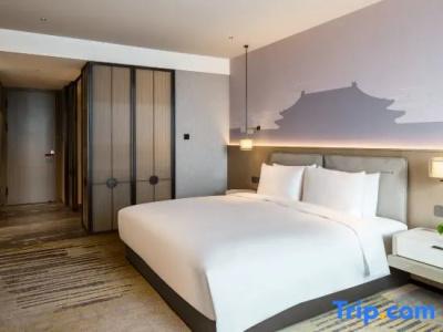 Grand Metropark Yuantong Beijing - 43