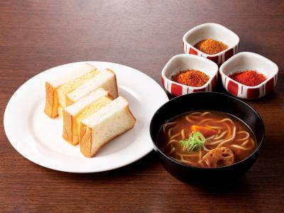 Comfort Inn Kyoto Shijokarasuma - 10