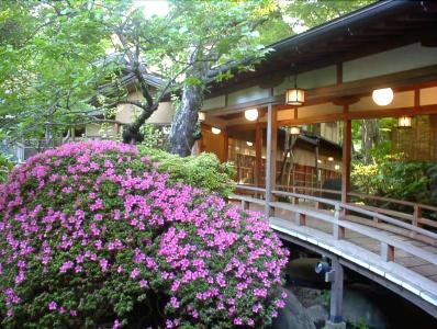 Arai Ryokan - 22