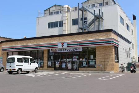 Hakodate Classics - 50