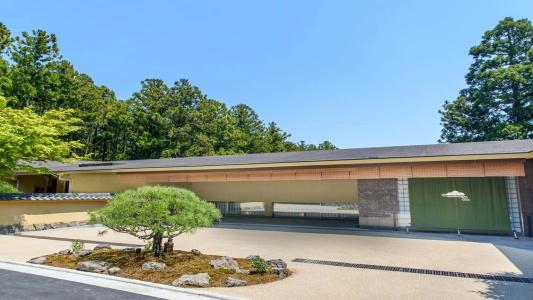 Hakone Suishoen - 10