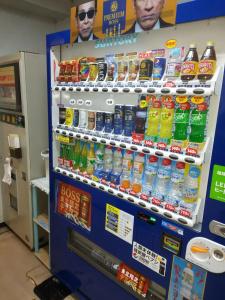 Hyper Hills Hirosaki - 10