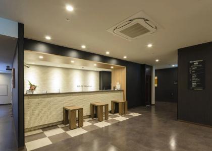 Route-Inn Kumamoto Ekimae - 12