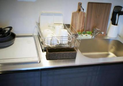 Atami Spring Terrace - 23