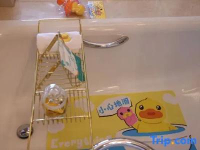 Nanjing Grand - 157