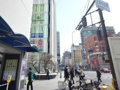 Awina Osaka - 36