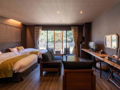 Auberge Yusura - 52