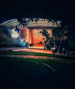 Avenra Garden - 44
