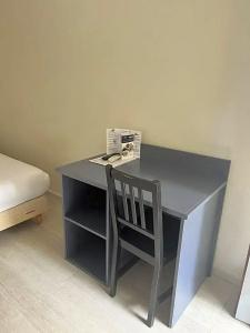 Hôtel le Thurot - 25