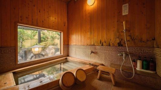 Oyado Kaikatei Ryokan - 37