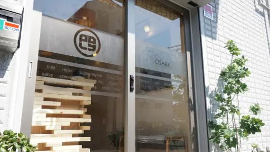 Poly Hostel Osaka - 22