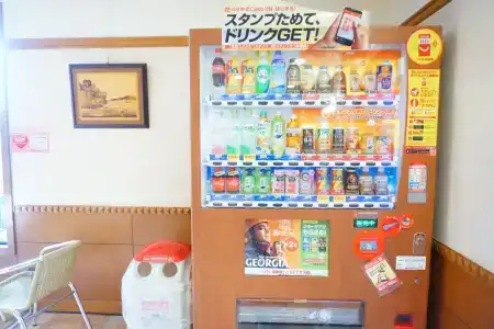 Etwas Tenjin - 9