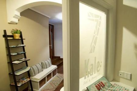 7 Kale Bed and Breakfast - 12
