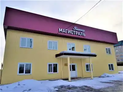 Магистраль - 0