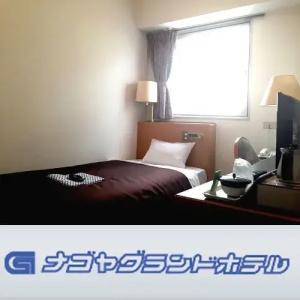 Nagoya Grand - 28
