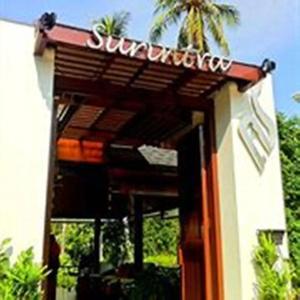 Surintra Boutique Resort - 0