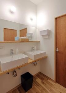 Hostel Sui Kyoto - 8