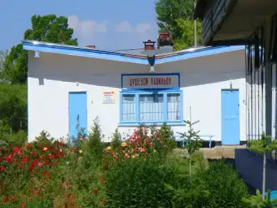 Ала-Тоо - 0